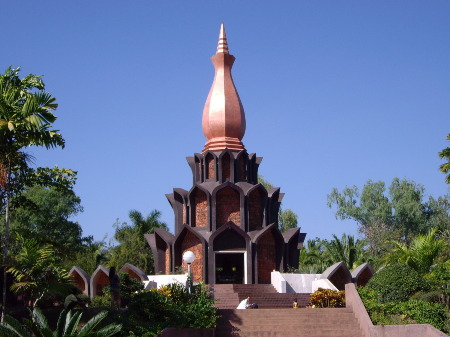 Museum of Phra Archarn Mun